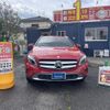 mercedes-benz gla-class 2015 -MERCEDES-BENZ--Benz GLA DBA-156942--WDC1569422J197319---MERCEDES-BENZ--Benz GLA DBA-156942--WDC1569422J197319- image 2