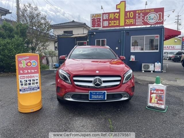 mercedes-benz gla-class 2015 -MERCEDES-BENZ--Benz GLA DBA-156942--WDC1569422J197319---MERCEDES-BENZ--Benz GLA DBA-156942--WDC1569422J197319- image 2
