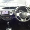 toyota vitz 2014 -TOYOTA 【名変中 】--Vitz NSP135--2043479---TOYOTA 【名変中 】--Vitz NSP135--2043479- image 22