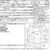 toyota prius 2018 -TOYOTA--Prius ZVW50-6150190---TOYOTA--Prius ZVW50-6150190- image 3