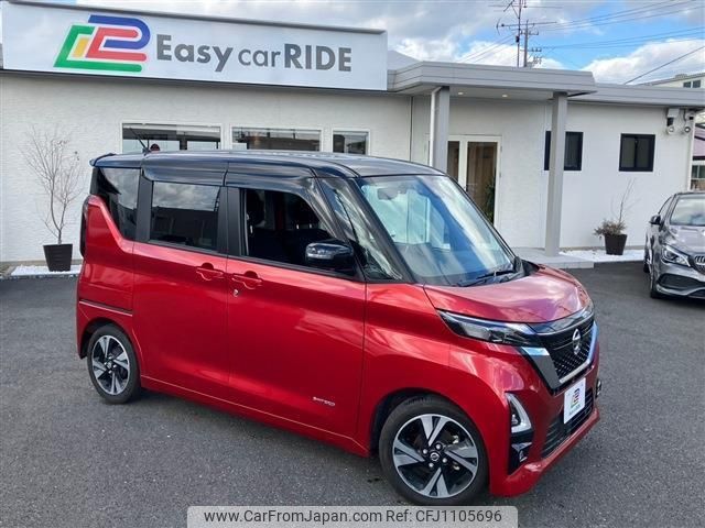 nissan roox 2021 quick_quick_4AA-B45A_B45A-0333014 image 2