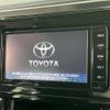 toyota vellfire 2015 -TOYOTA--Vellfire DBA-AGH30W--AGH30-0037575---TOYOTA--Vellfire DBA-AGH30W--AGH30-0037575- image 6