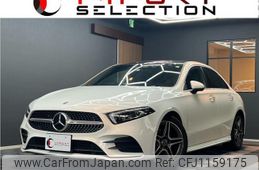 mercedes-benz a-class 2020 quick_quick_177112_W1K1771122J225771