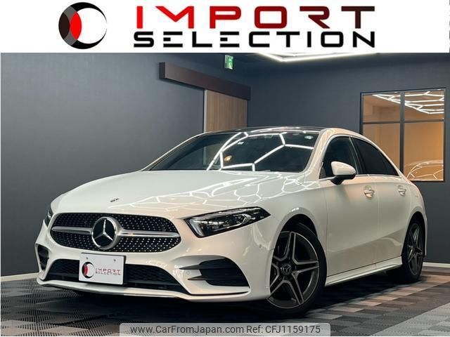mercedes-benz a-class 2020 quick_quick_177112_W1K1771122J225771 image 1