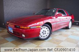 toyota supra 1990 quick_quick_E-MA70_MA70-0149720