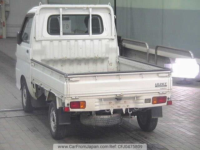 daihatsu hijet-truck 2013 -DAIHATSU--Hijet Truck S211P-0245918---DAIHATSU--Hijet Truck S211P-0245918- image 2