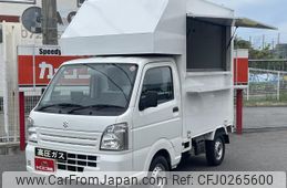 suzuki carry-truck 2022 quick_quick_3BD-DA16T_DA16T-657108