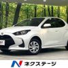 toyota yaris 2022 -TOYOTA--Yaris 5BA-MXPA15--MXPA15-0018157---TOYOTA--Yaris 5BA-MXPA15--MXPA15-0018157- image 1