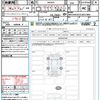 suzuki fronx 2024 quick_quick_WDB3S_MBHKWDB3S00337800 image 21