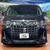 toyota alphard 2019 -TOYOTA--Alphard DBA-AGH30W--AGH30-0272243---TOYOTA--Alphard DBA-AGH30W--AGH30-0272243- image 14