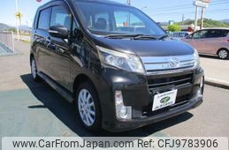 daihatsu move 2013 -DAIHATSU--Move LA100S--0233761---DAIHATSU--Move LA100S--0233761-