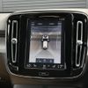 volvo xc40 2019 CFJ1555948 image 13