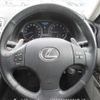 lexus is 2006 646828-Y2025060061F-12 image 24