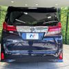 toyota alphard 2015 -TOYOTA--Alphard DBA-AGH30W--AGH30-0037791---TOYOTA--Alphard DBA-AGH30W--AGH30-0037791- image 17