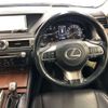 lexus gs 2017 -LEXUS 【久留米 301ｾ8217】--Lexus GS DBA-GRL12--GRL12-0001717---LEXUS 【久留米 301ｾ8217】--Lexus GS DBA-GRL12--GRL12-0001717- image 13
