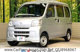 daihatsu hijet-van 2014 -DAIHATSU--Hijet Van EBD-S321V--S321V-0233078---DAIHATSU--Hijet Van EBD-S321V--S321V-0233078-