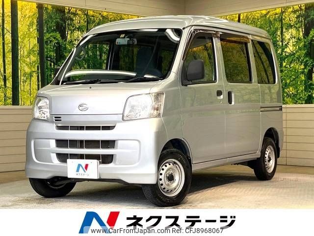 daihatsu hijet-van 2014 -DAIHATSU--Hijet Van EBD-S321V--S321V-0233078---DAIHATSU--Hijet Van EBD-S321V--S321V-0233078- image 1