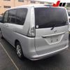 nissan serena 2014 -NISSAN--Serena HC26--101043---NISSAN--Serena HC26--101043- image 2