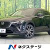 mazda cx-3 2015 -MAZDA--CX-3 LDA-DK5FW--DK5FW-107444---MAZDA--CX-3 LDA-DK5FW--DK5FW-107444- image 1