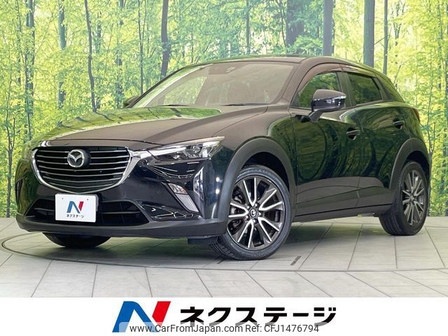 mazda cx-3 2015 -MAZDA--CX-3 LDA-DK5FW--DK5FW-107444---MAZDA--CX-3 LDA-DK5FW--DK5FW-107444- image 1