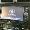 toyota prius 2018 -TOYOTA--Prius DAA-ZVW50--ZVW50-6131528---TOYOTA--Prius DAA-ZVW50--ZVW50-6131528- image 5