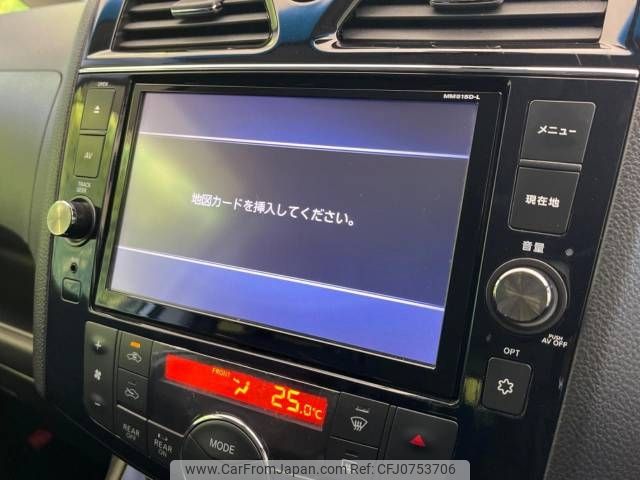nissan serena 2015 -NISSAN--Serena DAA-HFC26--HFC26-284927---NISSAN--Serena DAA-HFC26--HFC26-284927- image 2