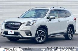 subaru forester 2022 CFJ1612288