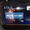 honda n-box 2022 -HONDA--N BOX 6BA-JF3--JF3-5153001---HONDA--N BOX 6BA-JF3--JF3-5153001- image 6