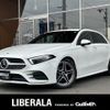 mercedes-benz a-class 2021 CFJ1678457 image 1