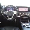 mercedes-benz s-class 2018 CFJ1626966 image 16