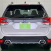 subaru forester 2022 -SUBARU 【名変中 】--Forester SK5--017814---SUBARU 【名変中 】--Forester SK5--017814- image 2