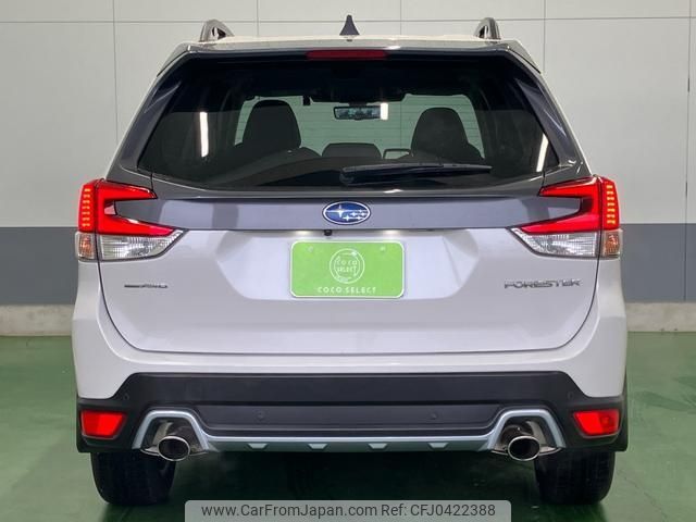 subaru forester 2022 -SUBARU 【名変中 】--Forester SK5--017814---SUBARU 【名変中 】--Forester SK5--017814- image 2