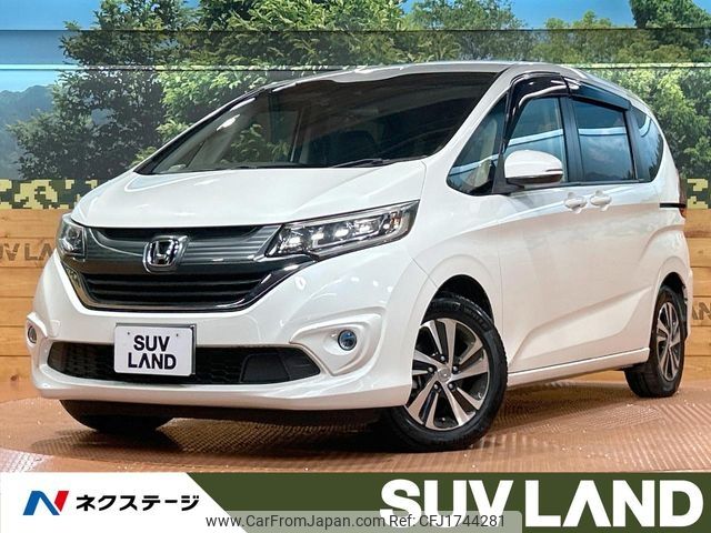honda freed 2018 CFJ1744281 image 1