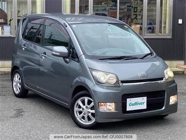 daihatsu move 2008 -DAIHATSU--Move DBA-L175S--L175S-0182040---DAIHATSU--Move DBA-L175S--L175S-0182040- image 1