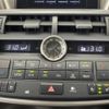 lexus nx 2015 -LEXUS--Lexus NX DAA-AYZ10--AYZ10-1008178---LEXUS--Lexus NX DAA-AYZ10--AYZ10-1008178- image 13