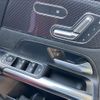 mercedes-benz b-class 2019 -MERCEDES-BENZ--Benz B Class 3DA-247012--WDD2470122J082051---MERCEDES-BENZ--Benz B Class 3DA-247012--WDD2470122J082051- image 14