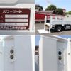 mitsubishi-fuso canter 2016 -MITSUBISHI--Canter TPG-FDA50--FDA50-550030---MITSUBISHI--Canter TPG-FDA50--FDA50-550030- image 9