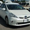 toyota prius-α 2014 CFJ1617862 image 21