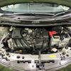 nissan note 2016 -NISSAN--Note DBA-NE12--NE12-106105---NISSAN--Note DBA-NE12--NE12-106105- image 19