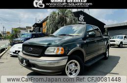 ford f150 2002 GOO_NET_EXCHANGE_0707011A30240805W002