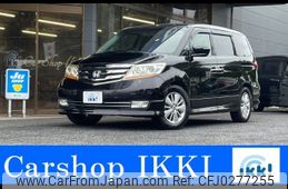 honda elysion 2010 -HONDA 【名変中 】--Elysion RR5--1200222---HONDA 【名変中 】--Elysion RR5--1200222-