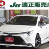 toyota corolla-touring-wagon 2020 -TOYOTA 【名変中 】--Corolla Touring ZWE211W--6041992---TOYOTA 【名変中 】--Corolla Touring ZWE211W--6041992- image 1