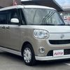 daihatsu move-canbus 2019 CARSENSOR_JP_AU5906496709 image 4