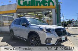 subaru forester 2021 -SUBARU--Forester 4BA-SK5--SK5-014718---SUBARU--Forester 4BA-SK5--SK5-014718-