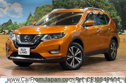 nissan x-trail 2020 -NISSAN--X-Trail DBA-T32--T32-552057---NISSAN--X-Trail DBA-T32--T32-552057-