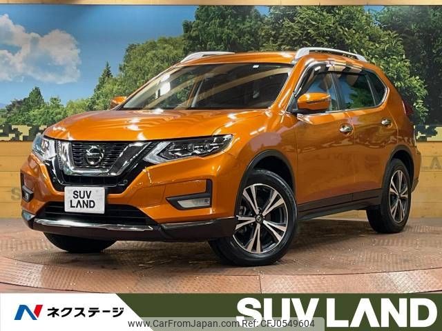 nissan x-trail 2020 -NISSAN--X-Trail DBA-T32--T32-552057---NISSAN--X-Trail DBA-T32--T32-552057- image 1