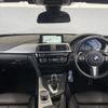 bmw 3-series 2017 CFJ1697938 image 16