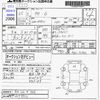 toyota aqua 2013 -TOYOTA 【熊本 532ﾕ1788】--AQUA NHP10--NHP10-6179922---TOYOTA 【熊本 532ﾕ1788】--AQUA NHP10--NHP10-6179922- image 3