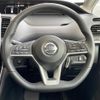 nissan serena 2019 -NISSAN--Serena DAA-GFC27--GFC27-188534---NISSAN--Serena DAA-GFC27--GFC27-188534- image 16