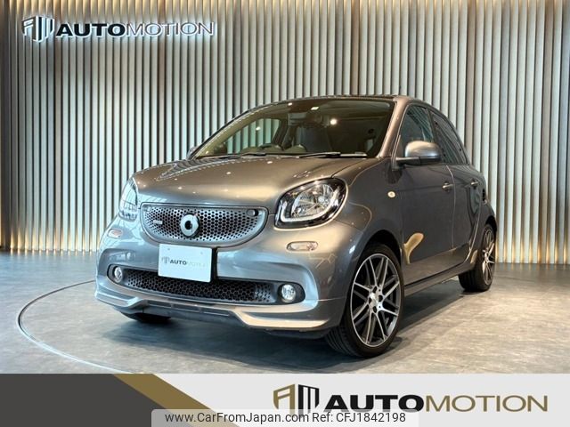 smart forfour 2017 CFJ1842198 image 1